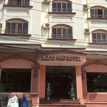 Ngoc Mai Hotel 下龍 外观 照片